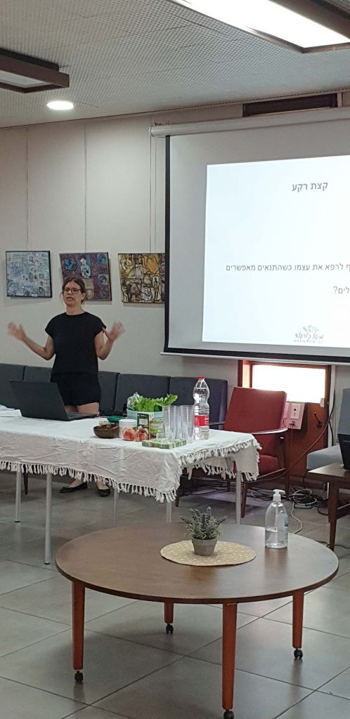 סדנת שיקיים
